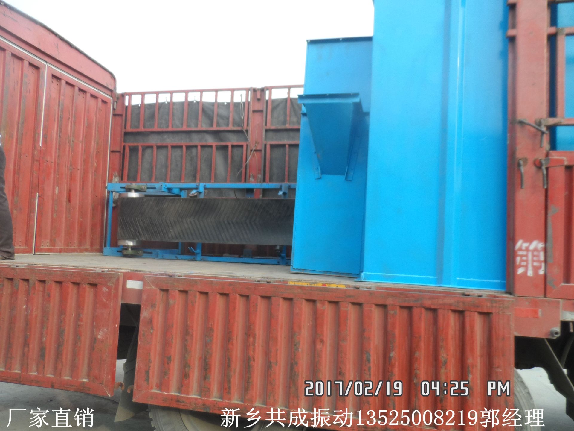 SAM_4488_副本大圖