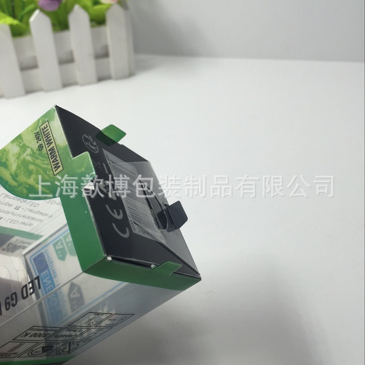 来搞定制PET透明胶盒 站脚折盒叠盒 品质 LED节能灯包装盒