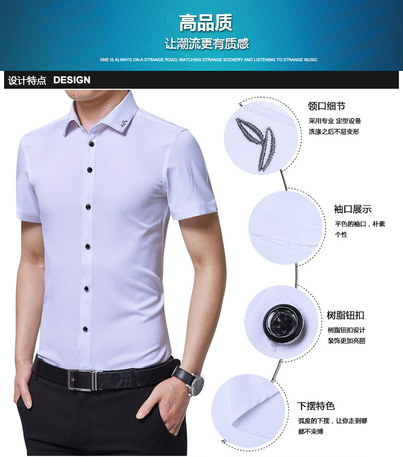 Chemise homme en Polyester Polyester  - Ref 3443129 Image 20