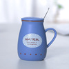Breakfast ceramic cup creative retro milk cup coffee Mark cup logo practical gift water cup wholesale