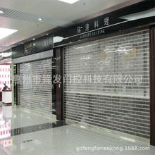 商场透明水晶卷帘门车库电动卷闸门美容美甲店挡灰采光提升门批发