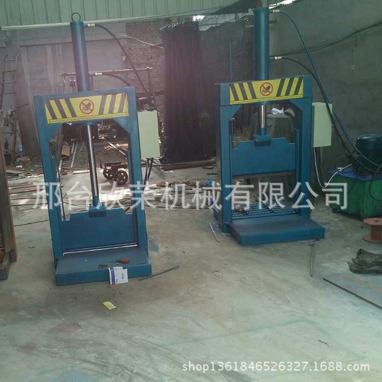 切胶机  立式切胶机