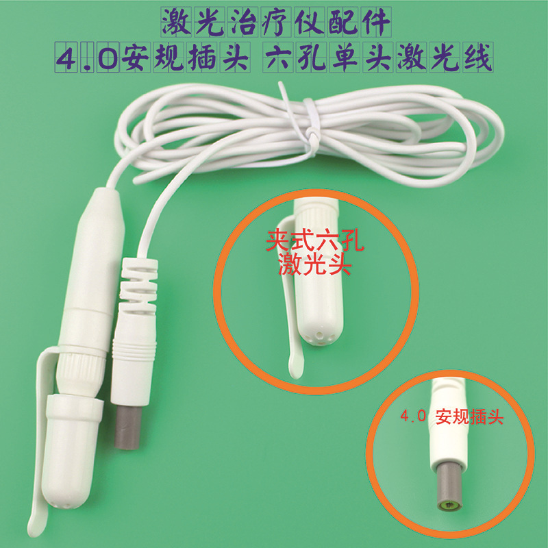 未命名 -8