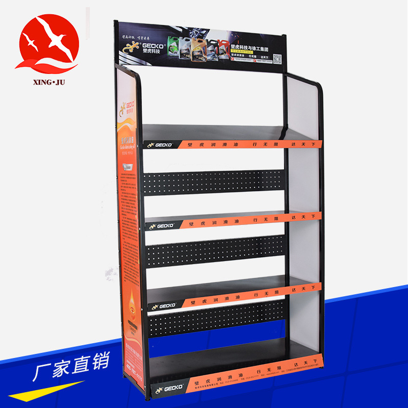 厂家定 制壁虎‘机油展示架汽车用品陈列架润滑油置物架单面货架
