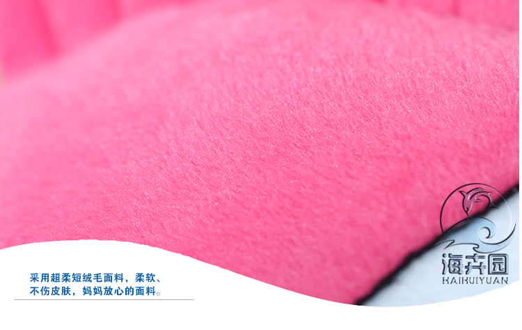 F-_丑丑鱼_images_丑丑鱼详情1_10