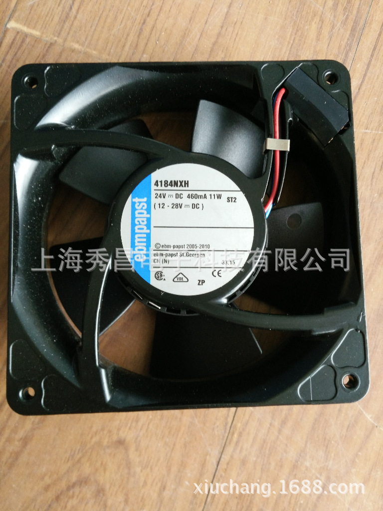 TYP 4184NXHH 24V 508MA 12W原装德国PAPST 120*120*38耐高温风扇