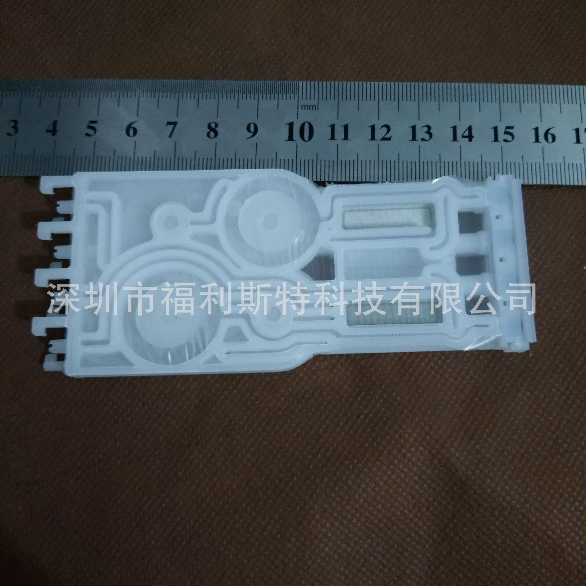 Картридж с чернилами для Mimaki JV34