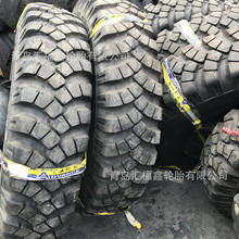 �F؛�N�ۅR����ԽҰ݆̥11.00-20 E-2���y