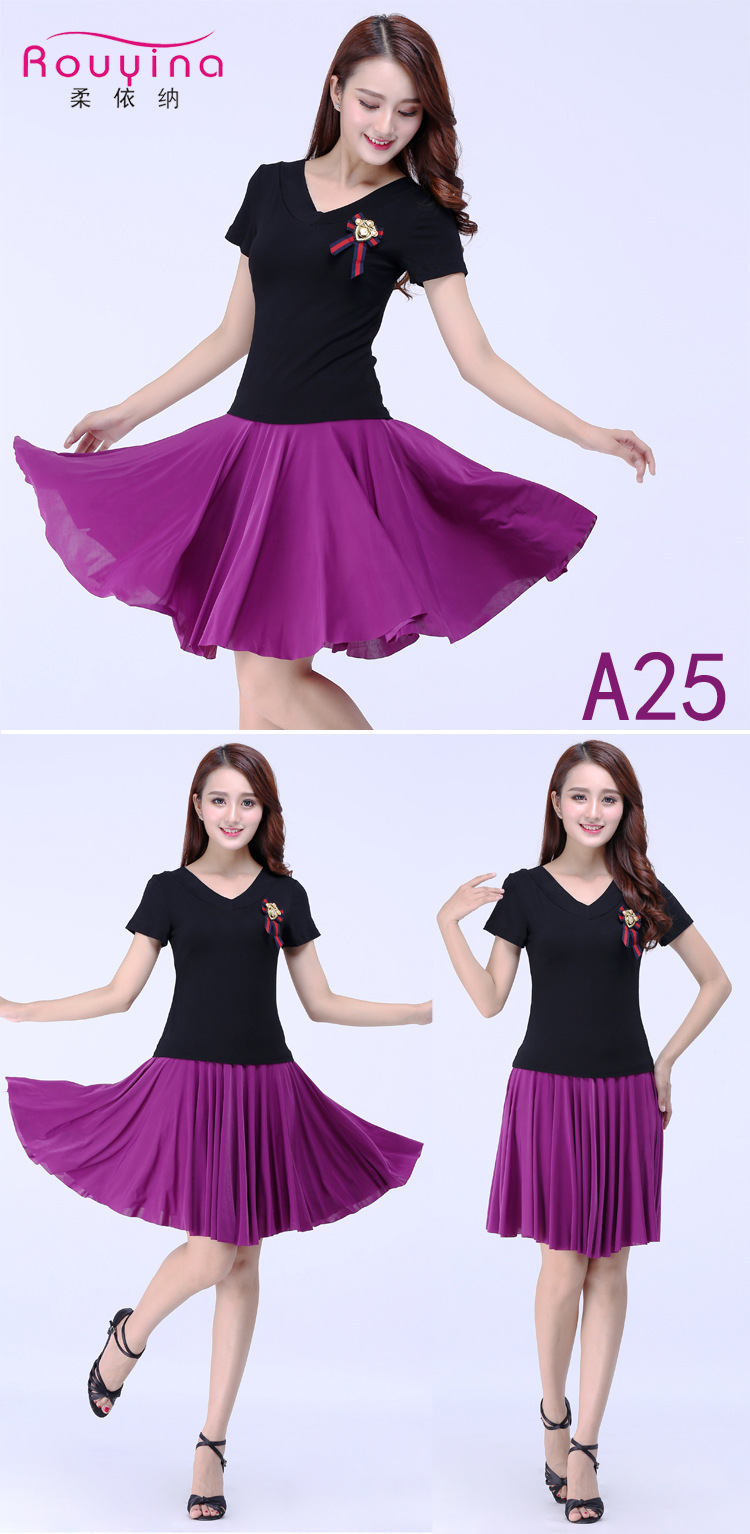 Jupe - Ref 3441572 Image 29