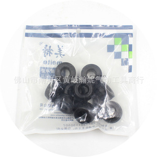 ���ؾ��_�|T50SB T50SC FST50 AP38 V1015B MTDK50���ᔘ�ͨ���z
