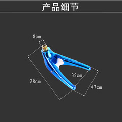 廠家批發魚竿支架頭 電鍍彩色支架頭 釣魚杆架杆頭 競技支架的頭