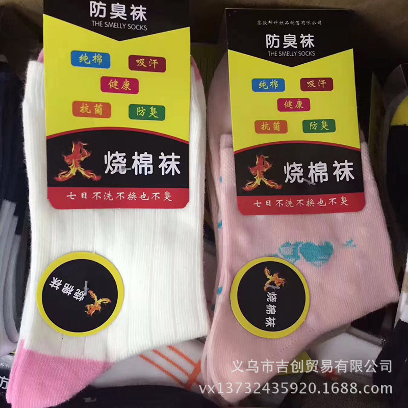 微信图片_20170816170550