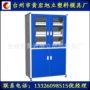 定做专业实验注塑模具