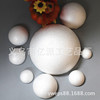 Diverse styrofoam from foam with accessories, handmade, 15cm