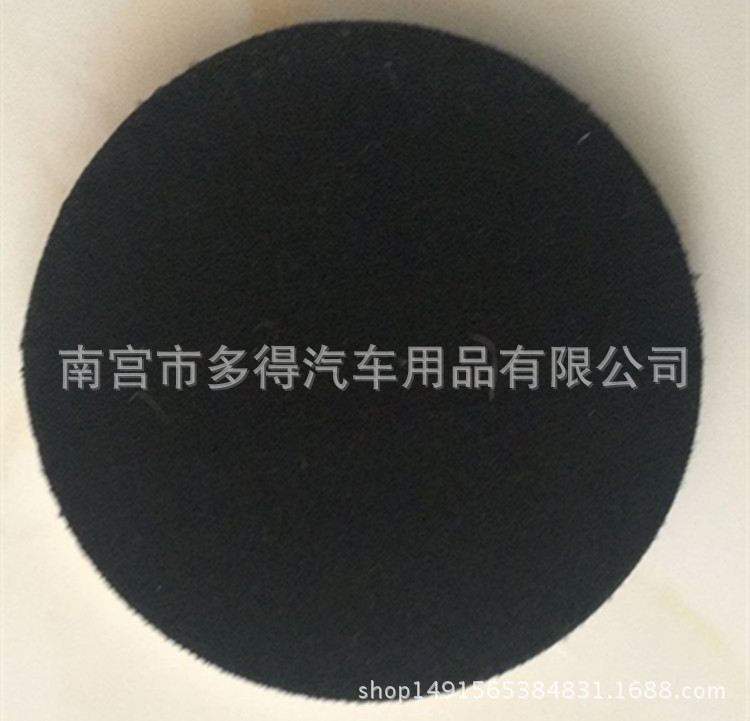 84246B6EFD9341AA935A727DD6E73E