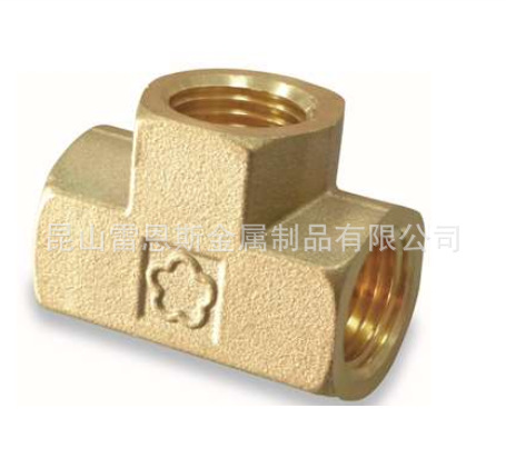 中国台湾沅亨JPE黄铜内牙三通BBR-T04-R