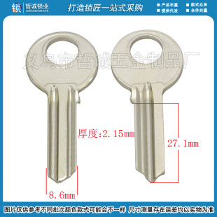 耳�����[A079]�S�����lֱ�N���Ԓ̖�a�����T�����i���l耳�����