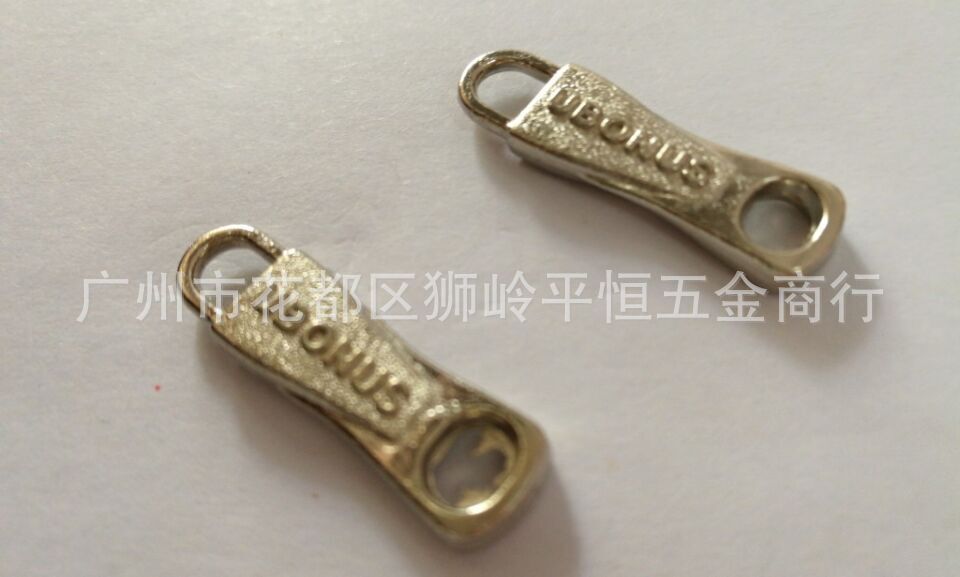 QQ图片20170811142808