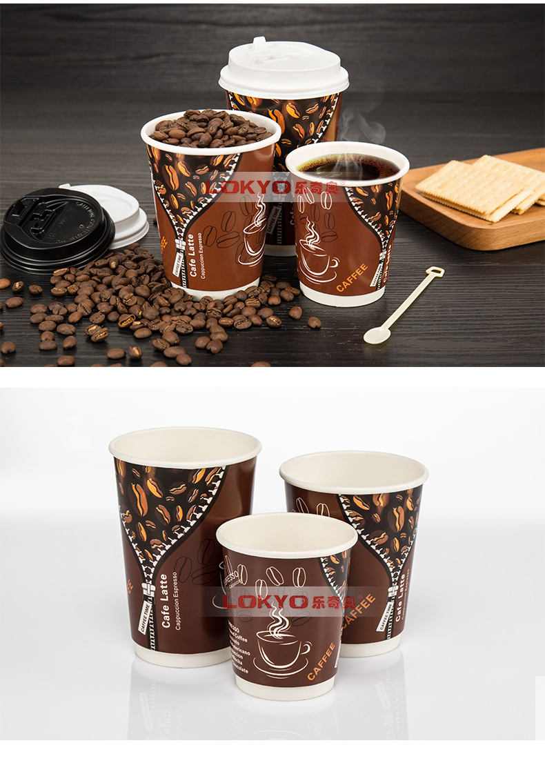 Disposable coffee cup Custom printing double wall paper cups