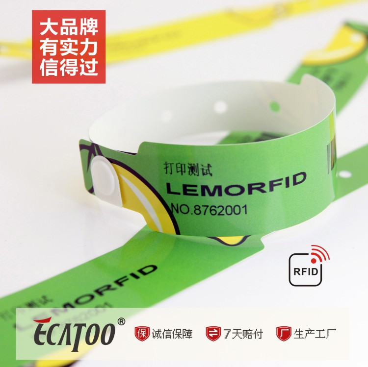 厂家直供门票识别热敏打印一次性热敏纸rfid手腕带