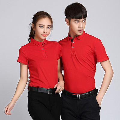 Manufactor Direct selling High-end customized white collar coverall Personalized lovers diy advertisement T-shirt Customized