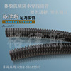 nylon PA6 corrugated pipe Wear line Sheathing AD10-AD54.5