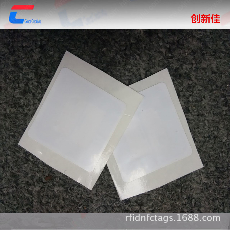 无人零售食品饮料标签 无人超市自助结算标签 远距离读取标签