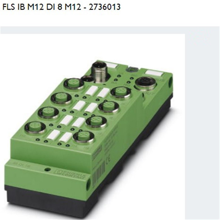 FLS IB M12 DI 8 M12分布式I/O模块菲尼克斯/phoenix2736013