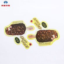 ����Դ�^���S����PVC��������ը�N�~�弈�������˃r�l�r����N��