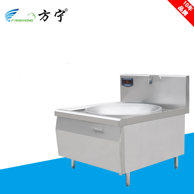 方宁商用电磁炉30KW 单头电磁大炒炉 节能电磁大锅灶 单眼电磁灶|ms