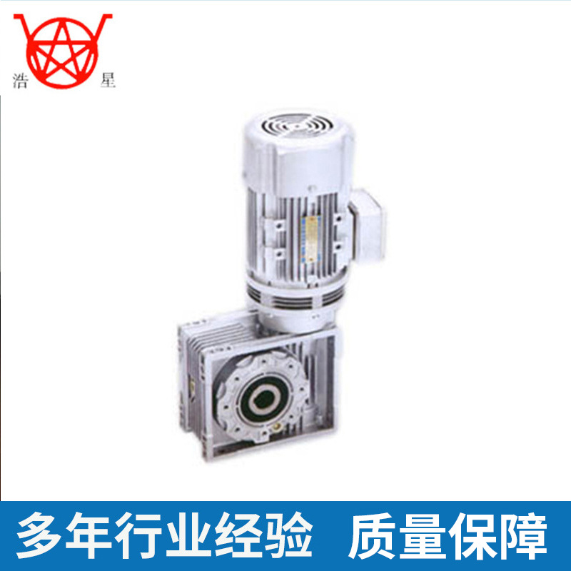 厂家直销WB系列微型摆线针轮减速机