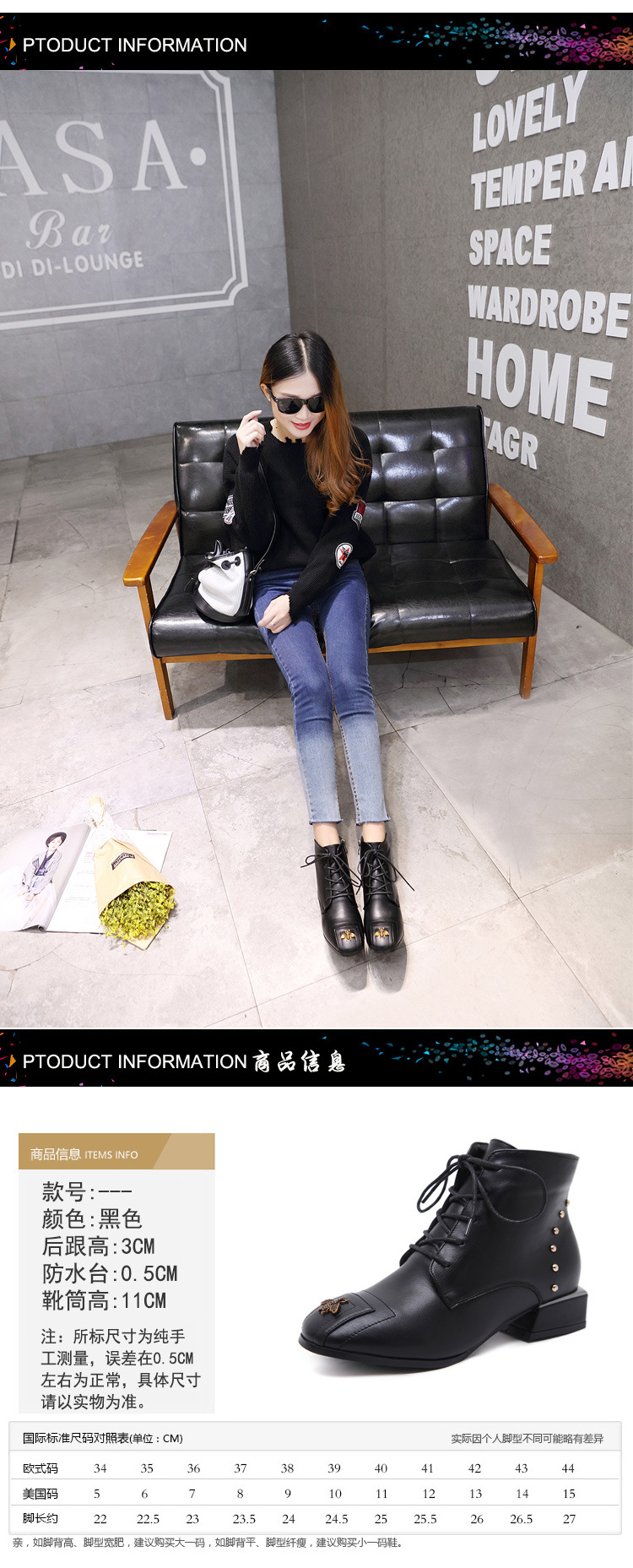 Bottes femme en PU artificiel - Ref 3355422 Image 6