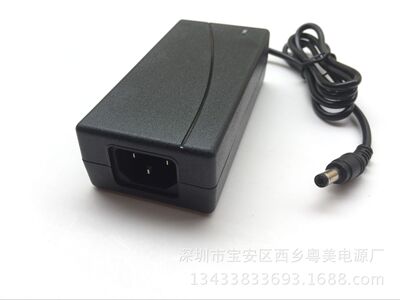 液晶顯示器DC12v3a電源適配器 12V3A開關電源桌面式品字座36W