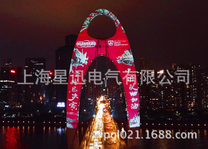 巨幅广告灯投影 墙面艺术亮化投影 户外建筑楼体广告 上海星迅