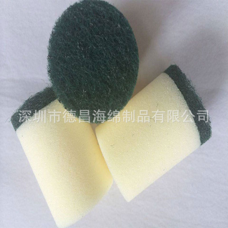 地暖清洁用的海绵子弹 高密度海绵射弹 百洁布管道清洁海绵射弹