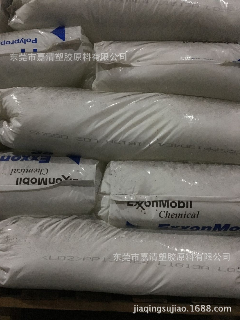 PP ����ɭ  PP1304E4 13����֬ ע�ܼ�