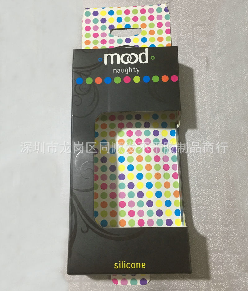 QQ图片20170913150212