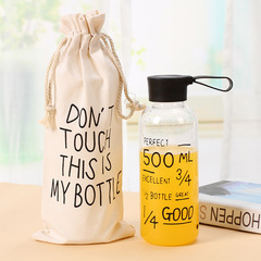 新款塑料馬克杯廣告玻璃杯創意杯子禮品水杯定製logo一件代發