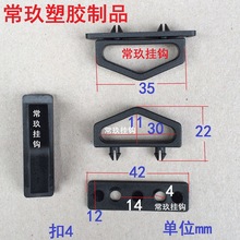 ���4���h 36mm��� PP�ʺа��b �w�C�� ���C�В��h �Ӵ�����ǿ�