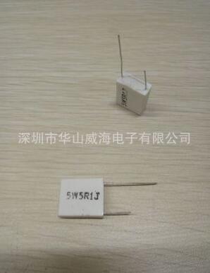 RX27-5立式水泥电阻5W 150K精度5% 5W150KJ 150K欧 陶瓷电阻
