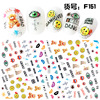 Japanese cartoon children's nail decoration for manicure, sticker for nails, fake nails, 3D, new collection, Chinese style