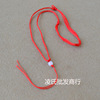 Crystal, Tieguanyin tea, pendant, necklace suitable for men and women, red rope bracelet, wholesale, Birthday gift