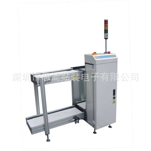 SMT Equipment GS250ONULD Board Loader Unloader SMT Equipment GS250ONULD Board Loader Unloader