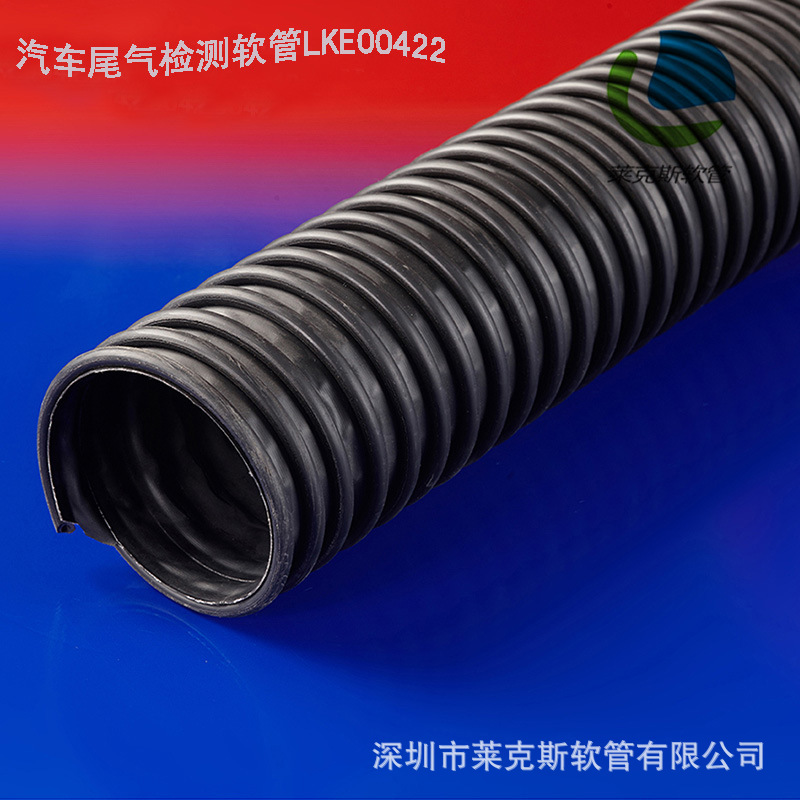 供应耐高温软管  汽车尾气排放管 汽车尾气测试软管