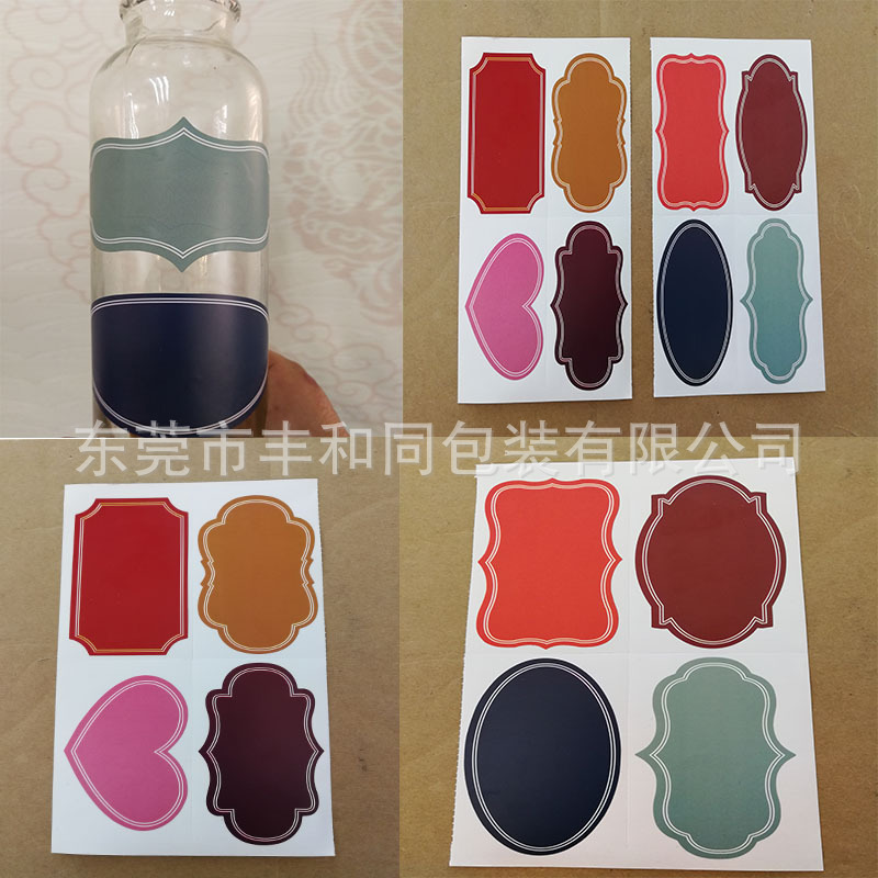 亚马逊 速卖通 热销黑板贴彩色标签 可移防水玻璃瓶罐贴