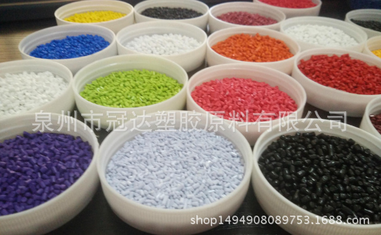 江苏苏州色母粒生产厂家 增白色母 聚丙稀色母 高浓度色母粒