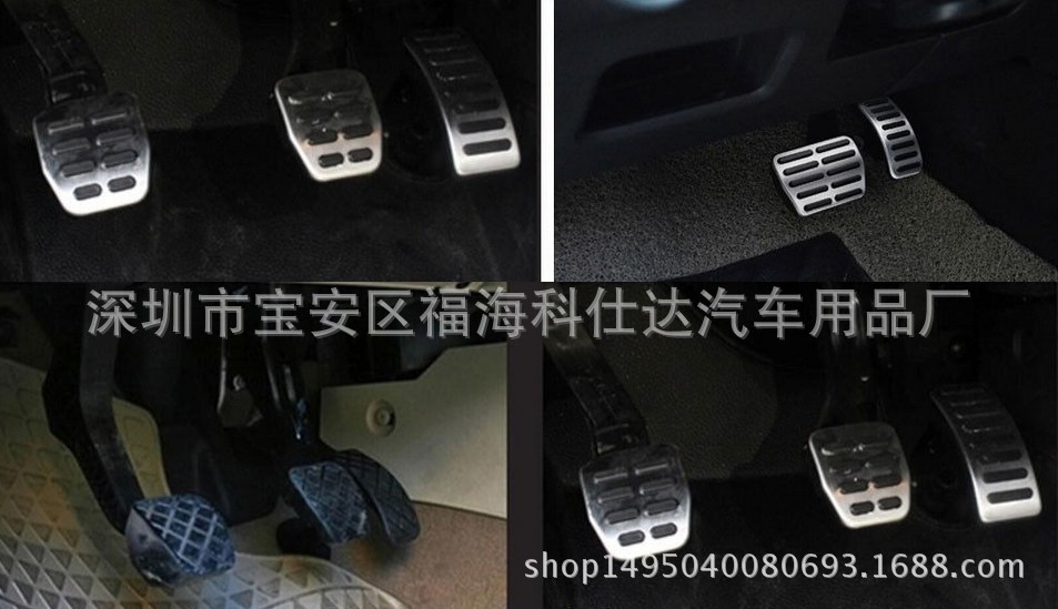 QQ截图20170620155201