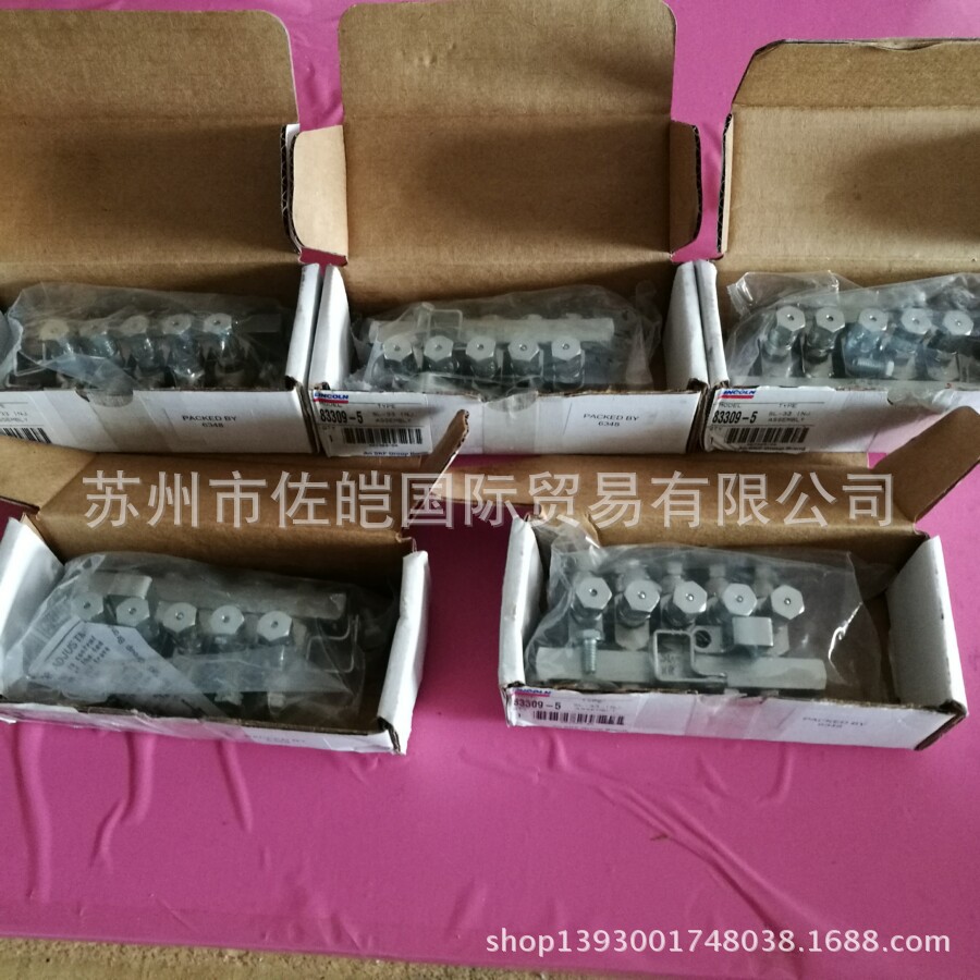 供应销售美国品牌SL33 83309-5型号干油分配器    原装喷油嘴