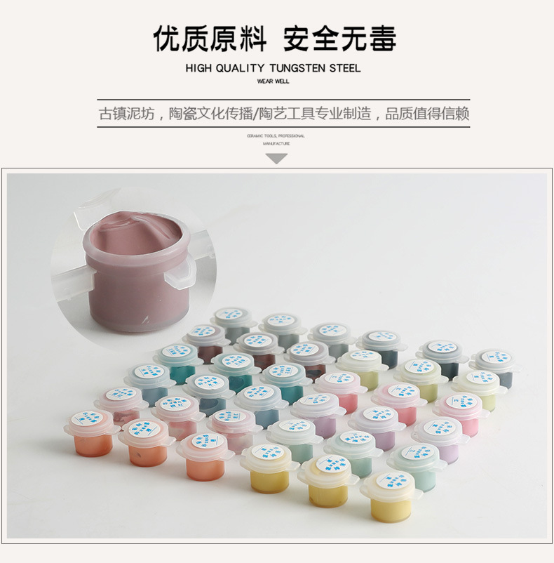 古镇六连体釉下彩_06