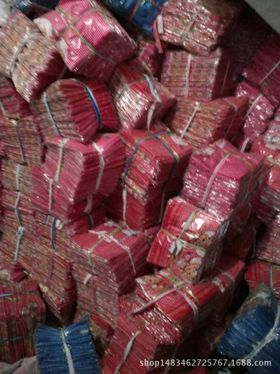 mmexport1492853566853